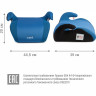 Удерживающее устройство для детей SIGER Мякиш Плюс синий, гр. III, 22-36 кг, 6-12 лет KRES0021